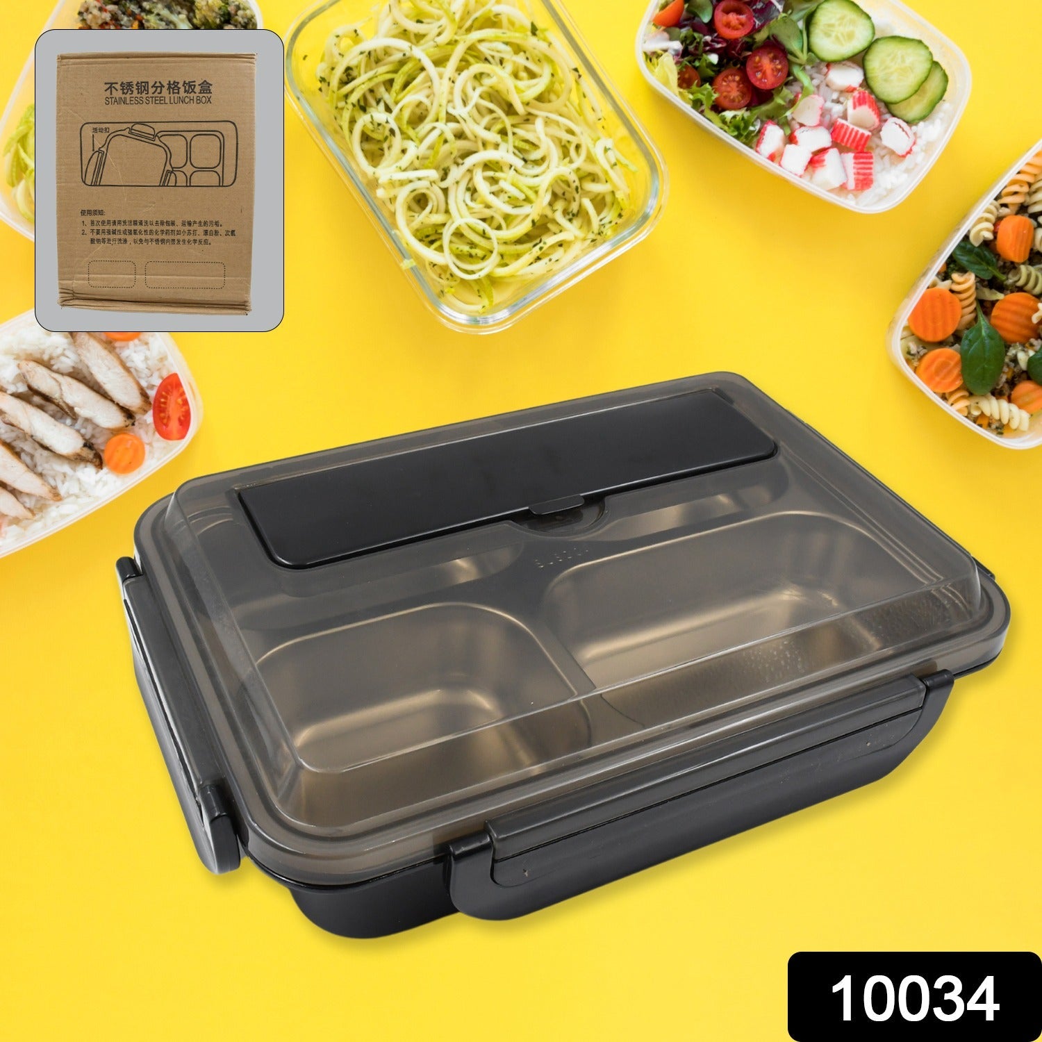 4 Compartment Insulated Lunch Box Stainless Steel |Tiffin Box for Boys, Girls, School & Office Men for Microwave & Dishwasher & Freezer Safe Adult Children Food Container (1 Pc) 4 Compartment Insulated Lunch Box Stainless Steel |Tiffin Box for Boys, Girls, School & Office Men for Microwave & Dishwasher & Freezer Safe Adult Children Food Container (1 Pc)
